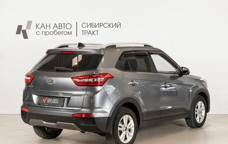 Hyundai Creta I рестайлинг, 2020 год, 2 129 000 рублей, 3 фотография