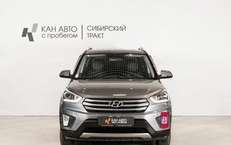 Hyundai Creta I рестайлинг, 2020 год, 2 129 000 рублей, 2 фотография