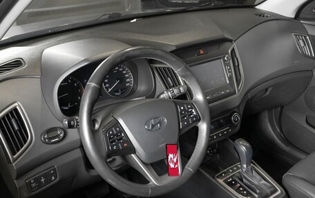 Hyundai Creta I рестайлинг, 2020 год, 2 129 000 рублей, 5 фотография
