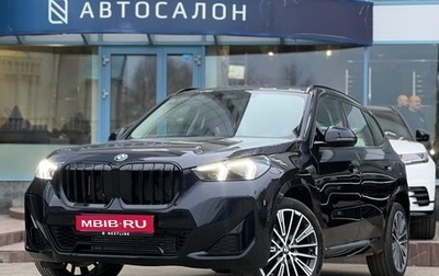 BMW X1, 2025 год, 6 390 000 рублей, 1 фотография