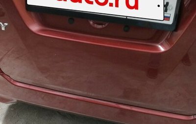Toyota Roomy I, 2019 год, 865 000 рублей, 1 фотография