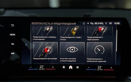 BMW X1, 2025 год, 6 390 000 рублей, 20 фотография