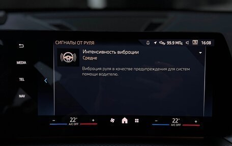BMW X1, 2025 год, 6 390 000 рублей, 23 фотография