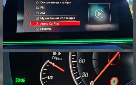 BMW 6 серия, 2018 год, 4 990 000 рублей, 33 фотография