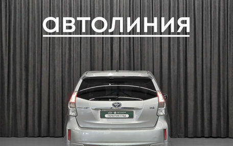 Toyota Prius Alpha I (ZVW40/41), 2011 год, 945 000 рублей, 5 фотография