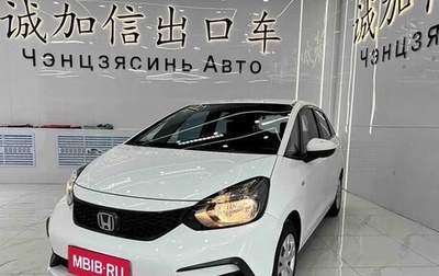 Honda Fit, 2021 год, 1 190 000 рублей, 1 фотография
