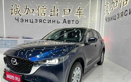 Mazda CX-5 II, 2023 год, 2 400 000 рублей, 1 фотография