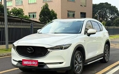 Mazda CX-5 II, 2026 год, 2 700 000 рублей, 1 фотография