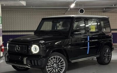 Mercedes-Benz G-Класс AMG, 2026 год, 33 390 000 рублей, 1 фотография