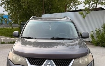 Mitsubishi Outlander III рестайлинг 3, 2007 год, 780 000 рублей, 1 фотография