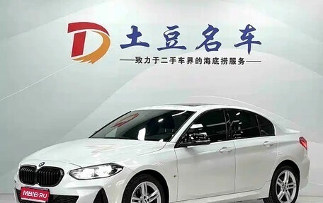 BMW 1 серия, 2023 год, 1 900 000 рублей, 1 фотография