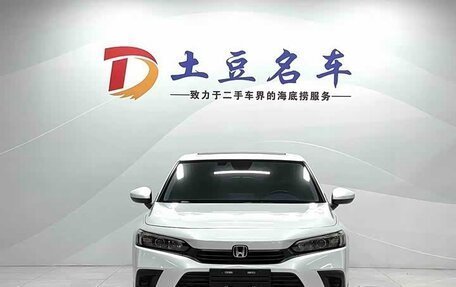 Honda Civic, 2021 год, 1 570 000 рублей, 15 фотография
