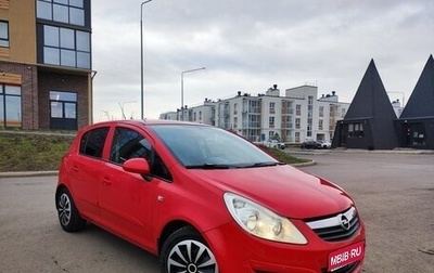Opel Corsa D, 2007 год, 440 000 рублей, 1 фотография