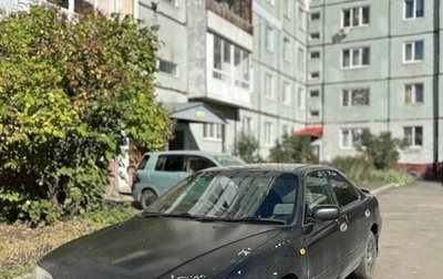 Nissan Presea II, 1997 год, 150 000 рублей, 1 фотография