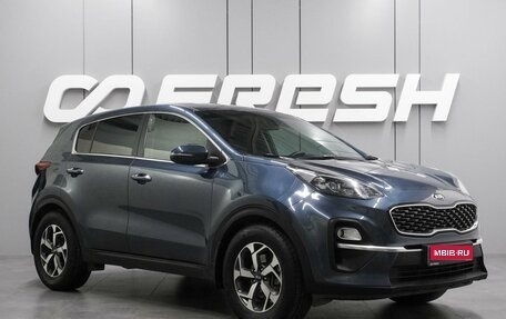 KIA Sportage IV рестайлинг, 2020 год, 2 679 000 рублей, 1 фотография
