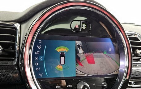 MINI Clubman, 2022 год, 2 340 000 рублей, 20 фотография