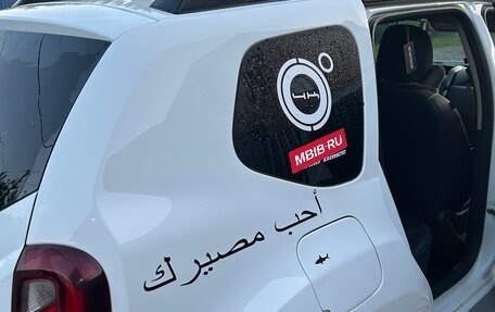 Renault Duster I рестайлинг, 2019 год, 1 300 000 рублей, 13 фотография