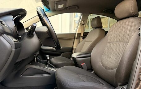 KIA Rio III рестайлинг, 2016 год, 1 050 000 рублей, 9 фотография