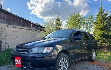 Nissan Rnessa, 2000 год, 400 000 рублей, 2 фотография
