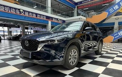 Mazda CX-5 II, 2023 год, 2 520 000 рублей, 1 фотография