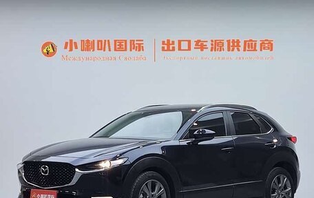 Mazda CX-30 I, 2023 год, 1 765 000 рублей, 3 фотография