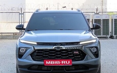 Chevrolet TrailBlazer, 2024 год, 1 720 000 рублей, 1 фотография