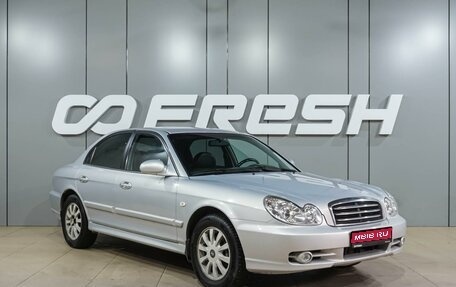 Hyundai Sonata IV рестайлинг, 2009 год, 549 000 рублей, 1 фотография
