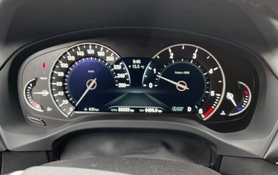 BMW X3, 2019 год, 3 150 000 рублей, 1 фотография