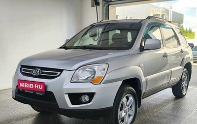 KIA Sportage II, 2009 год, 965 000 рублей, 1 фотография