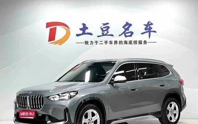 BMW X1, 2023 год, 3 100 000 рублей, 1 фотография