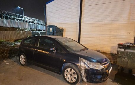 Citroen C4 II рестайлинг, 2008 год, 170 000 рублей, 12 фотография