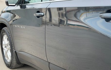 Chevrolet Traverse II, 2018 год, 2 300 000 рублей, 18 фотография