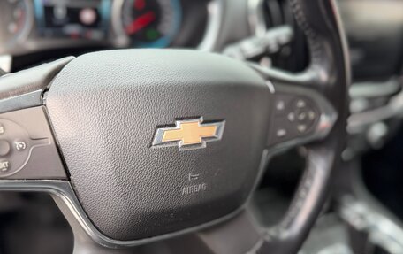 Chevrolet Traverse II, 2018 год, 2 300 000 рублей, 15 фотография