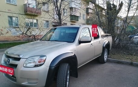 Mazda BT-50 II, 2008 год, 770 000 рублей, 7 фотография