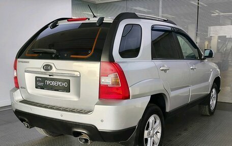 KIA Sportage II, 2009 год, 965 000 рублей, 5 фотография