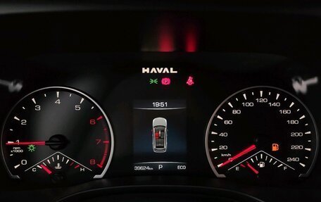 Haval Jolion, 2024 год, 2 100 000 рублей, 13 фотография