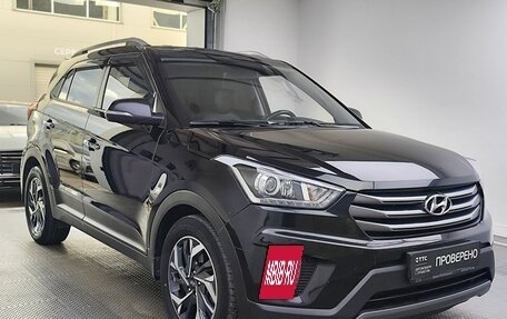 Hyundai Creta I рестайлинг, 2016 год, 1 880 000 рублей, 3 фотография