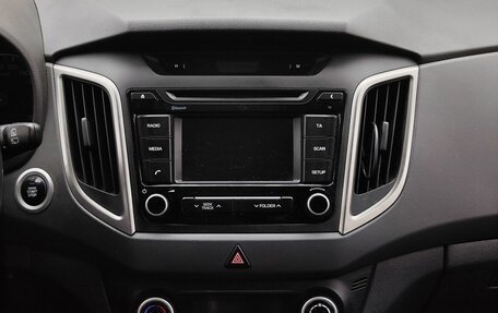 Hyundai Creta I рестайлинг, 2016 год, 1 880 000 рублей, 18 фотография