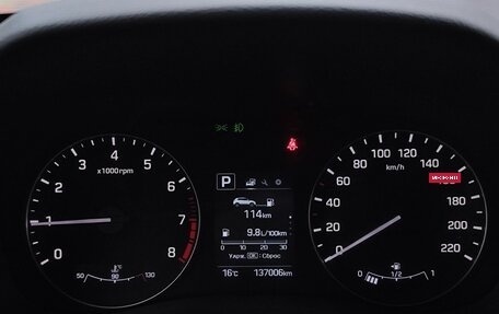 Hyundai Creta I рестайлинг, 2016 год, 1 880 000 рублей, 16 фотография