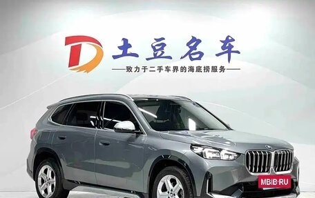 BMW X1, 2023 год, 3 100 000 рублей, 3 фотография