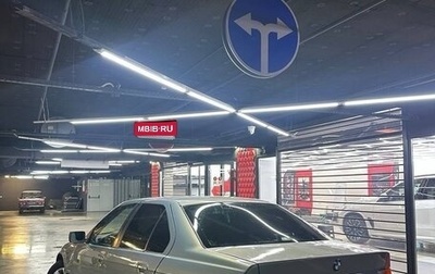 BMW 3 серия, 1997 год, 180 000 рублей, 1 фотография