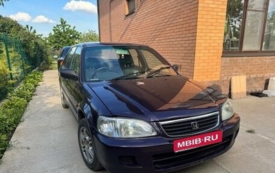 Honda City III, 2000 год, 330 000 рублей, 1 фотография