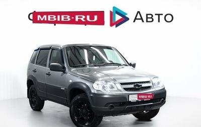 Chevrolet Niva I рестайлинг, 2017 год, 649 000 рублей, 1 фотография