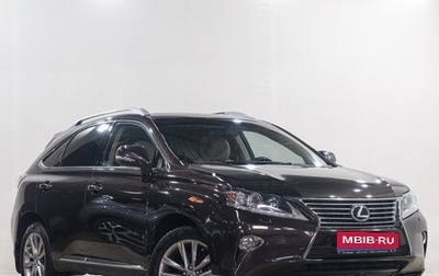 Lexus RX III, 2013 год, 2 869 000 рублей, 1 фотография
