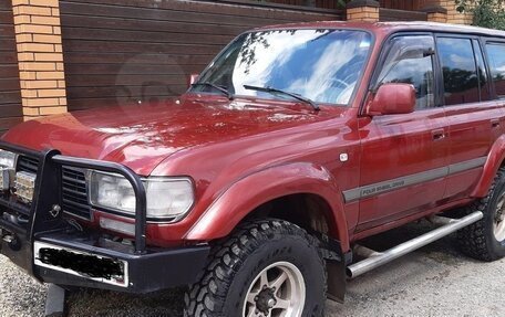 Toyota Land Cruiser 80 рестайлинг, 1994 год, 3 200 000 рублей, 1 фотография