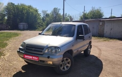Chevrolet Niva I рестайлинг, 2004 год, 290 000 рублей, 1 фотография
