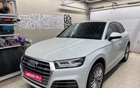 Audi Q5, 2020 год, 4 850 000 рублей, 1 фотография