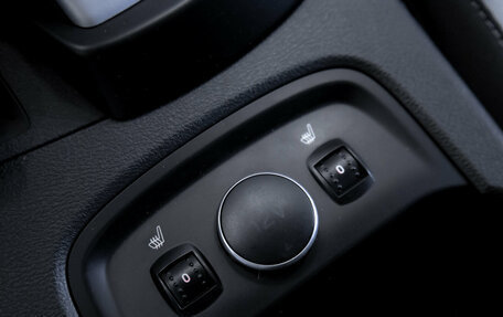 Ford Focus III, 2012 год, 699 000 рублей, 25 фотография