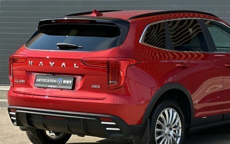 Haval Jolion, 2024 год, 2 179 000 рублей, 8 фотография