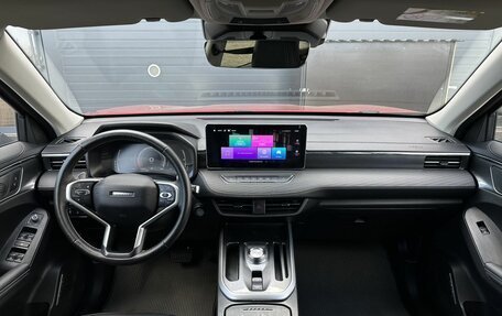 Haval Jolion, 2024 год, 2 179 000 рублей, 15 фотография